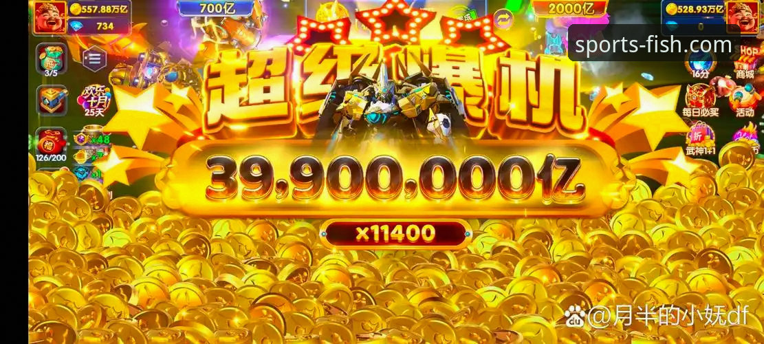 乐鱼体育v3.5.0观赛体验全面评测：从骑士魔术对攻大战看平台流畅度